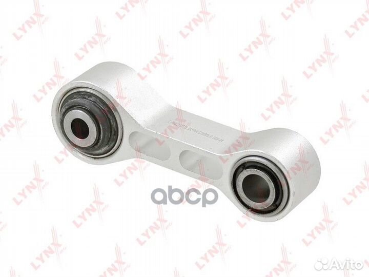 Тяга подвески задней Nissan Primera P12E Wagon