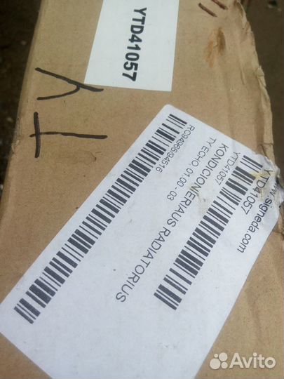 Радиатор кондиционера Toyota yaris verso echo 0100