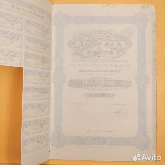 Облигация Французкой компании, 1910 г