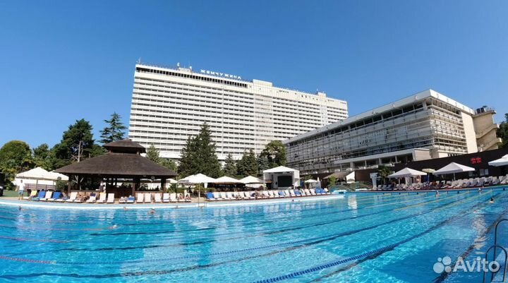 Турпоездка в г. Сочи от 7 нч за двоих человек