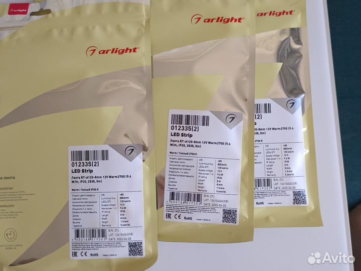 Светодиодная лента Arlight теплый 2700 к