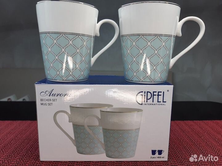 Кружки Gipfel Aurora костяной фарфор и Stone керам