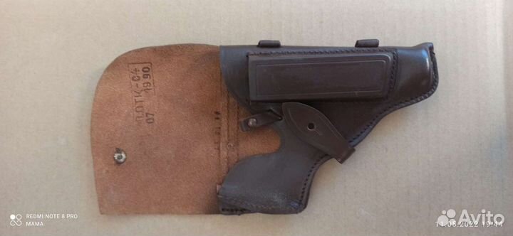 Кобура пм коричневая штатная 1990 г