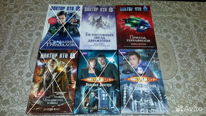 Книги новые. Ужасы, 