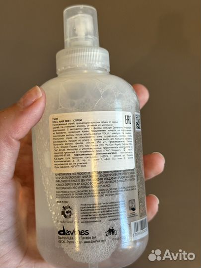 Davines volu hair mist