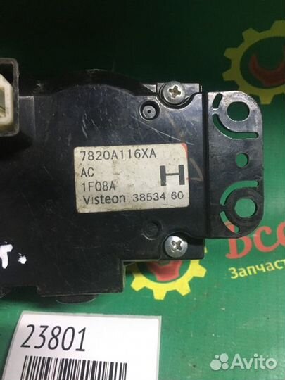 Блок управления климатом Mitsubishi Outlander Xl