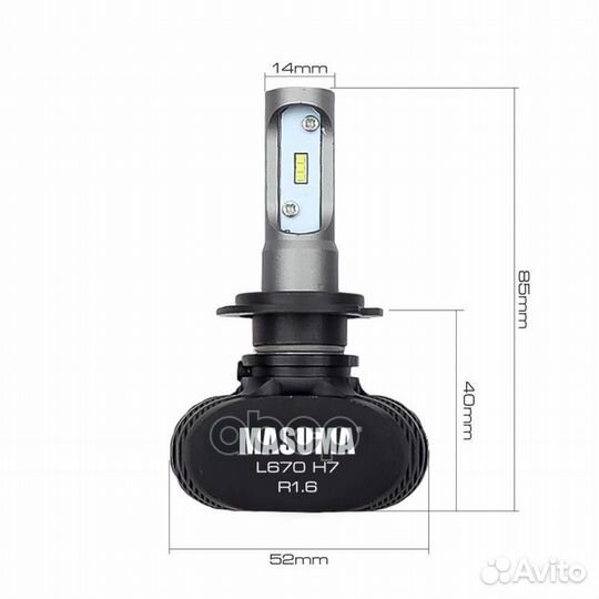 Лампа светодиод. masuma H7 LED 6000K 4000Lm 12V