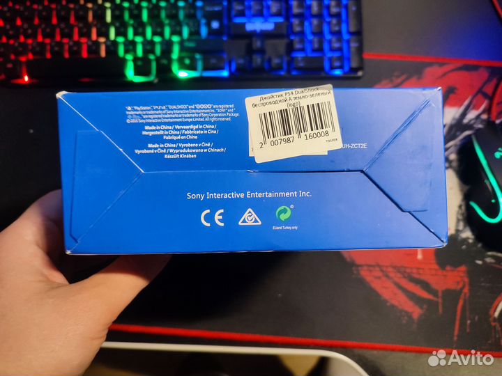 Dualshock 4 новый