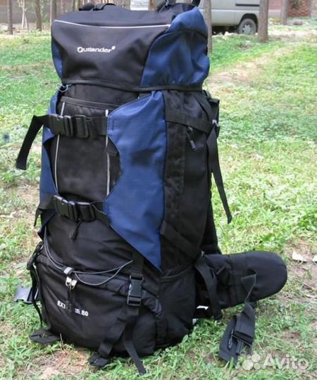 Туристический рюкзак 80 л