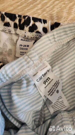 Вещи на девочку