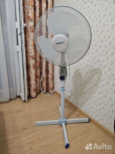 Вентилятор напольный бу