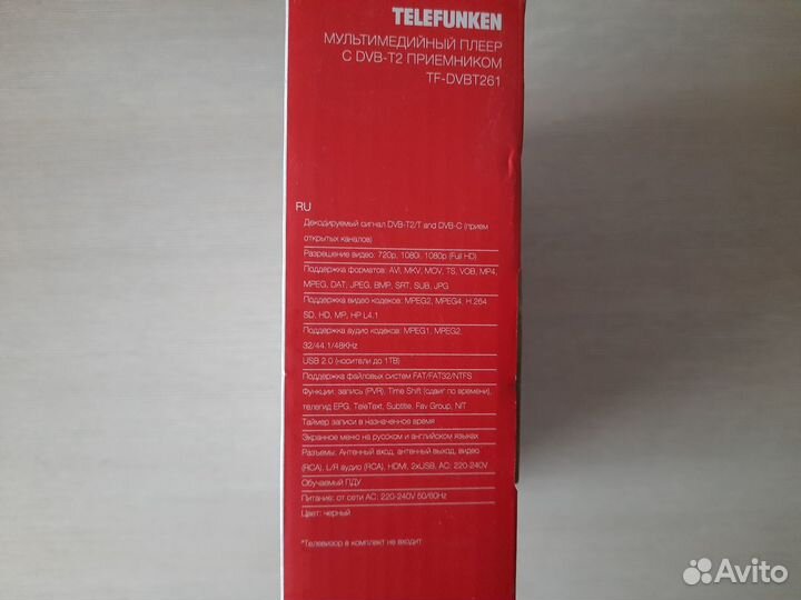 Телевизор Samsung UE22D5010NW