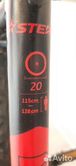 Продам велосипед детский бу