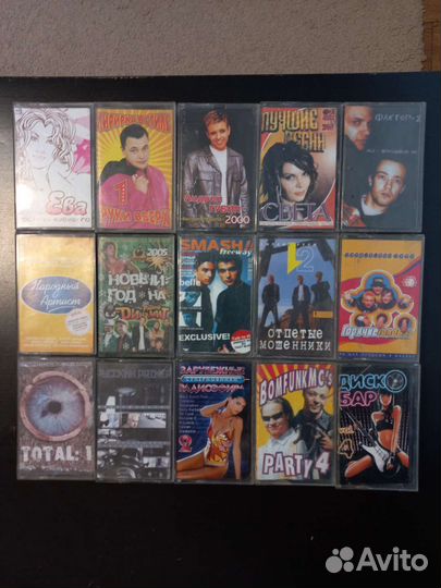 Аудио кассеты с записью