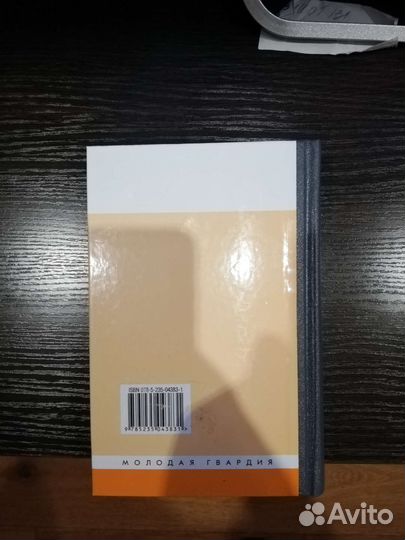 Булгаков Михаил