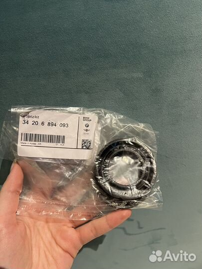 Уплотнитель суппорта BMW