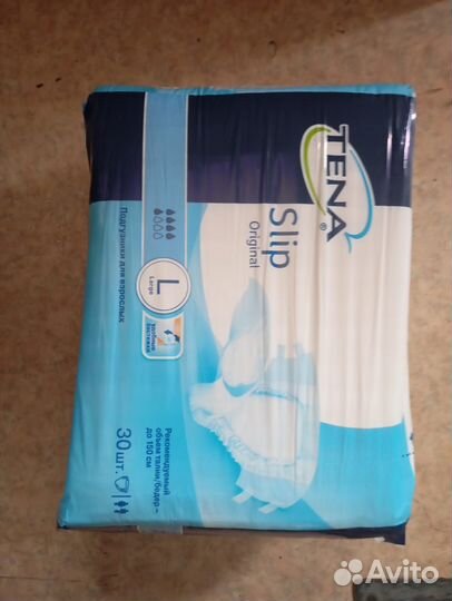 Памперсы для взрослых super seni 3