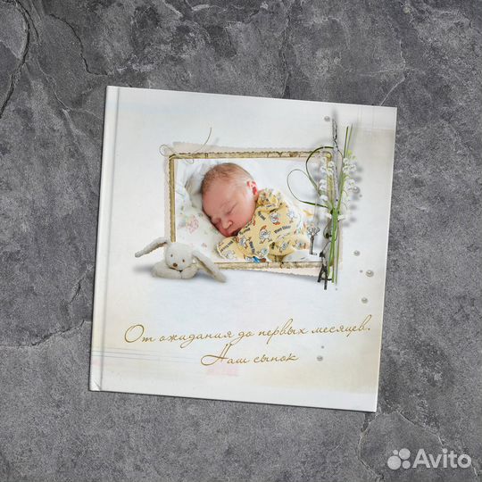 Фотокнига, фотоальбом на заказ