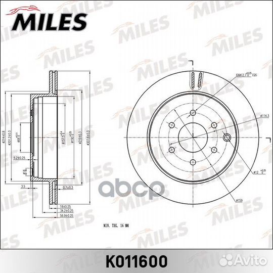 Диск тормозной nissan pathfinder 05/navara 05