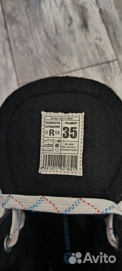 Коньки хоккейные nordway