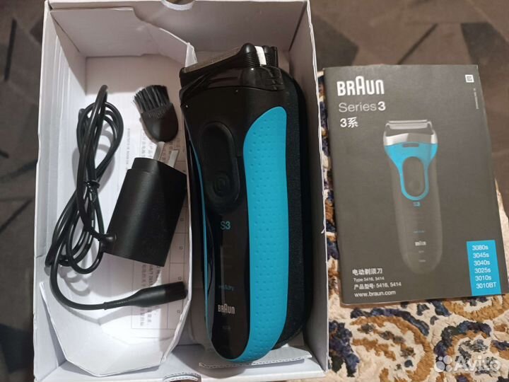 Бритва braun series 3