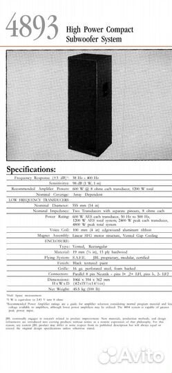 Сабвуферы JBL