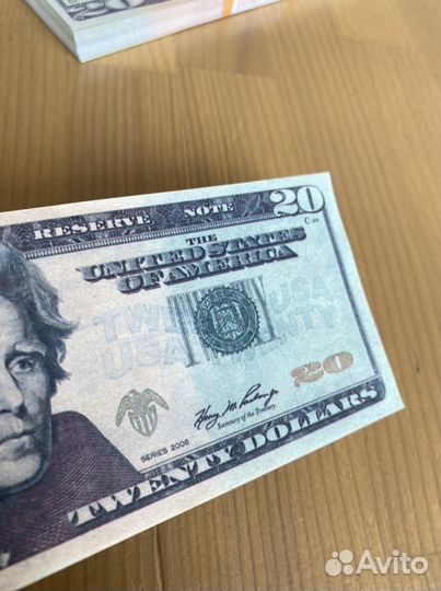 Пачка 20 долларов (оранжевая лента)