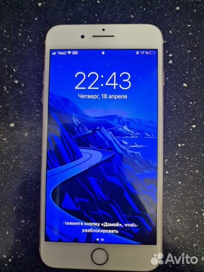 iPhone 7 Plus, 128 ГБ
