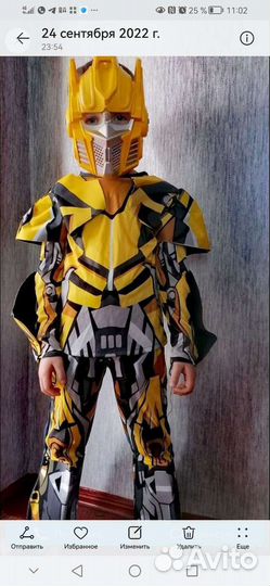 Костюм робот бамблби