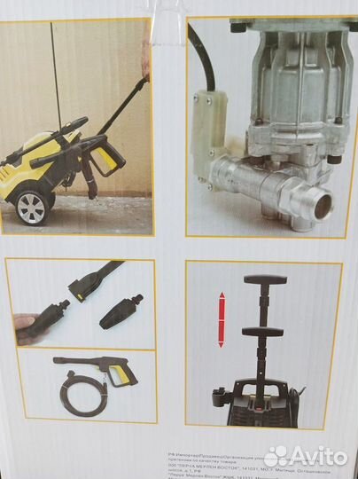 Новая Мойка высокого давления Reap 135бар 426л/ч