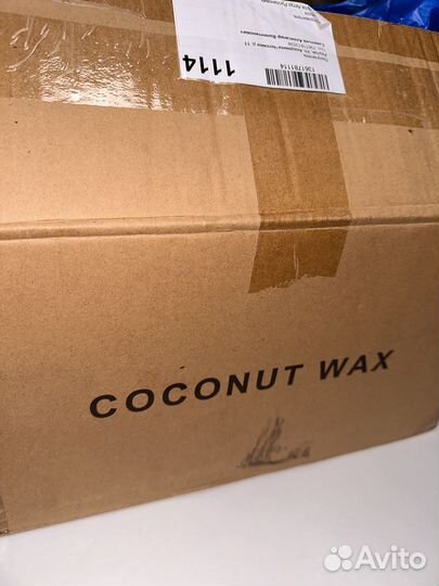 Кокосовый воск