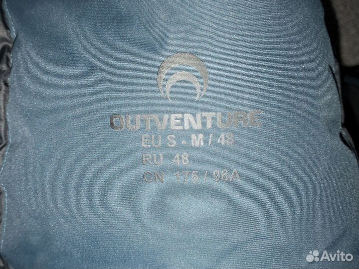 Куртка мужская outventure 48