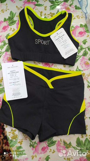 Детская одежда для девочек новая