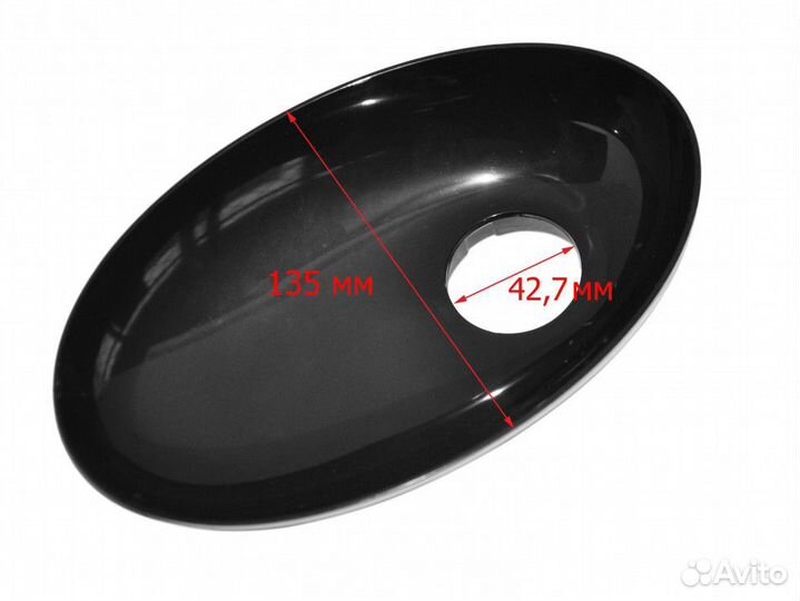 Лоток мясорубки redmond RMG-1223-6