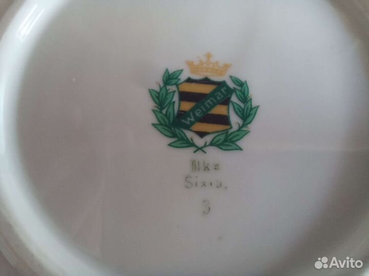 Блюдо винтаж Веймар,Германия