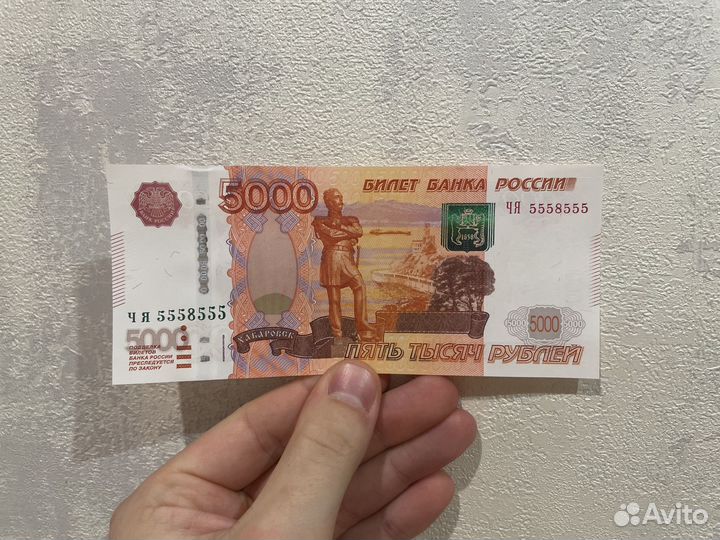 Красивый номер 5558555