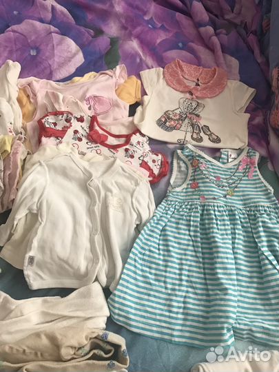 Вещи пакетом