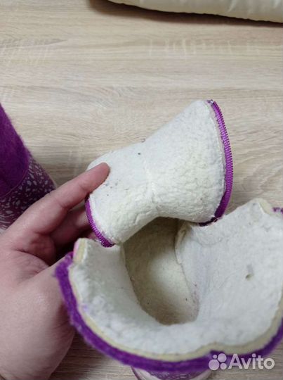 Валенки