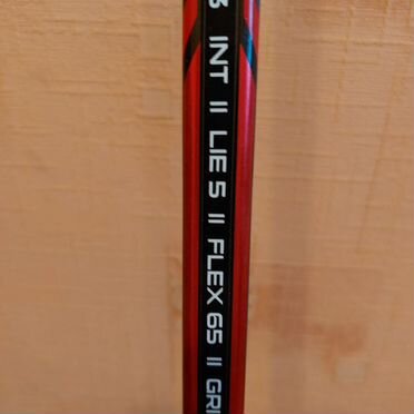 Клюшка хоккейная левый хват