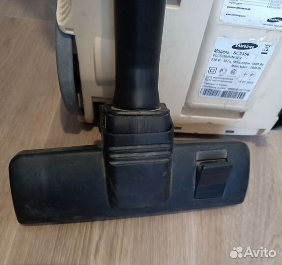 Пылесос Samsung