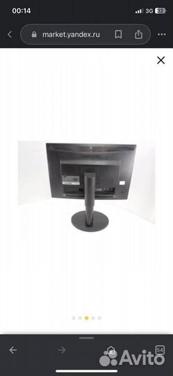 Монитор Samsung SyncMaster B1940