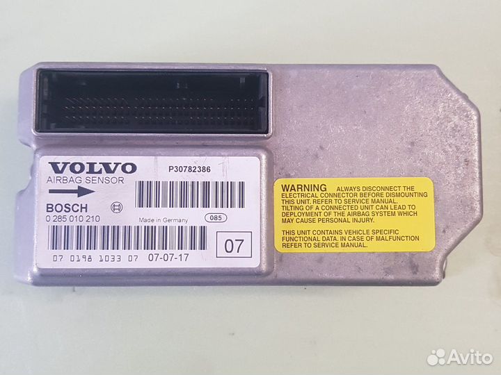 Блок управления подушек безопасности volvo xc90