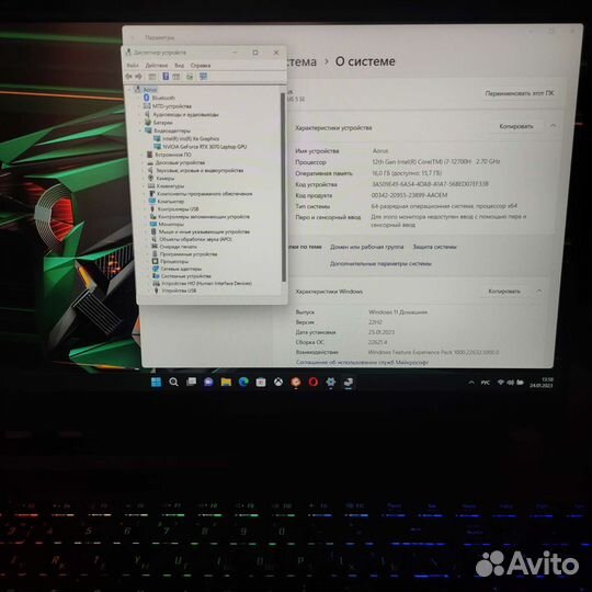 Игровой ноутбук Aorus 5 SE4 (3070, 16gb, 360 Гц)