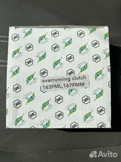 Обгонная муфта стартера 163FML, 167FMM