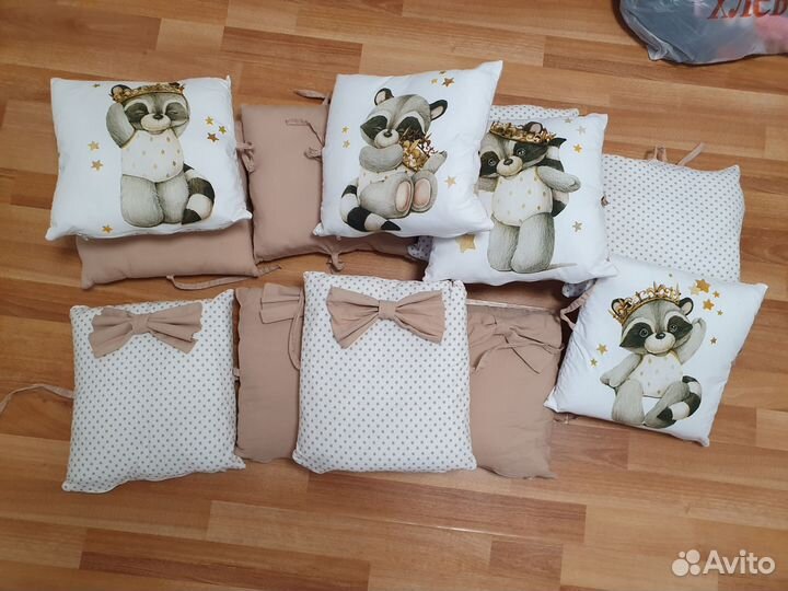 Бортики в кровать 12 штук