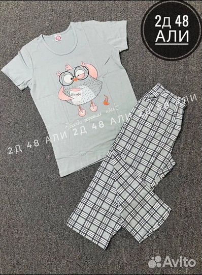 Женская домашняя одежда