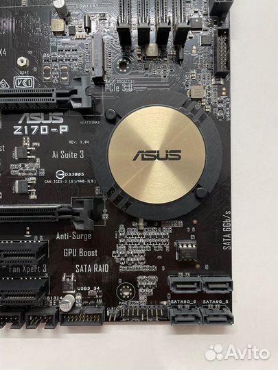 Asus Z170-P REV. 1.04 (Socket 1151-V1)