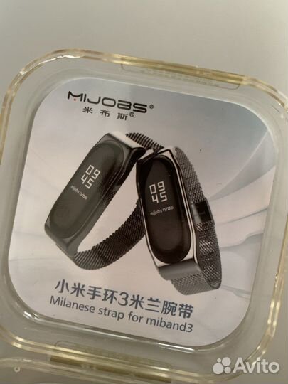 Электронные часы xiaomi