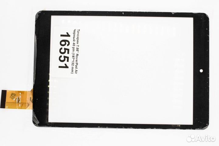 Тачскрин 7.85'' RoverPad Air Черный 40 pin (197*1
