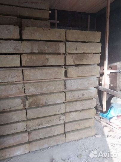 Утеплитель каменная вата 150мм 600мм 1000мм